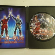 DVDになって復活