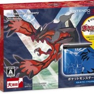 「ポケットモンスターY パック ゼルネアス・イベルタル ブルー」パッケージ