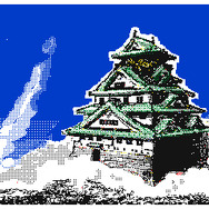 多機能ツールで簡単にパラパラアニメを作ろう！