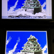 タッチパネル側で描画しつつ、上画面で確認します