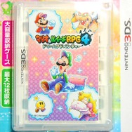 ホワイト・デザインアップ