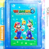 ブルー・デザインアップ