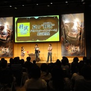 展示品のクオリティがハンパない!夏の狩試『モンスターハンター4』先行体験会フォトレポート