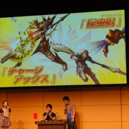 展示品のクオリティがハンパない!夏の狩試『モンスターハンター4』先行体験会フォトレポート