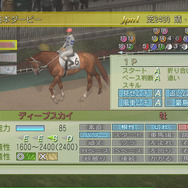 ジーワンジョッキー4 2008