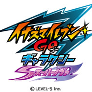 『イナズマイレブンGOギャラクシー ビッグバン／スーパーノヴァ』の発売時期が2013年冬に決定