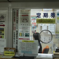 255枚の写真で贈る「モンスターハンター×長野信州渋温泉“モンハン渋の里”」プレスツアーレポート