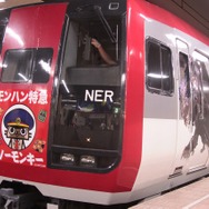 255枚の写真で贈る「モンスターハンター×長野信州渋温泉“モンハン渋の里”」プレスツアーレポート