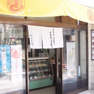 255枚の写真で贈る「モンスターハンター×長野信州渋温泉“モンハン渋の里”」プレスツアーレポート