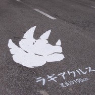 255枚の写真で贈る「モンスターハンター×長野信州渋温泉“モンハン渋の里”」プレスツアーレポート