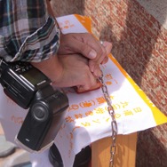 255枚の写真で贈る「モンスターハンター×長野信州渋温泉“モンハン渋の里”」プレスツアーレポート