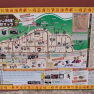 255枚の写真で贈る「モンスターハンター×長野信州渋温泉“モンハン渋の里”」プレスツアーレポート