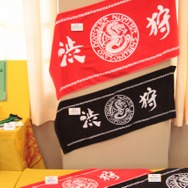 255枚の写真で贈る「モンスターハンター×長野信州渋温泉“モンハン渋の里”」プレスツアーレポート