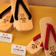 255枚の写真で贈る「モンスターハンター×長野信州渋温泉“モンハン渋の里”」プレスツアーレポート