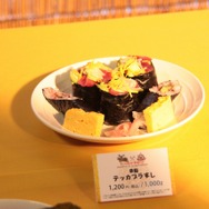 255枚の写真で贈る「モンスターハンター×長野信州渋温泉“モンハン渋の里”」プレスツアーレポート