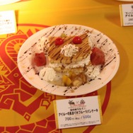 255枚の写真で贈る「モンスターハンター×長野信州渋温泉“モンハン渋の里”」プレスツアーレポート