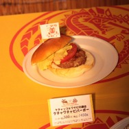 255枚の写真で贈る「モンスターハンター×長野信州渋温泉“モンハン渋の里”」プレスツアーレポート