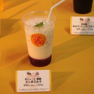 255枚の写真で贈る「モンスターハンター×長野信州渋温泉“モンハン渋の里”」プレスツアーレポート