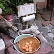 255枚の写真で贈る「モンスターハンター×長野信州渋温泉“モンハン渋の里”」プレスツアーレポート