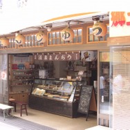 255枚の写真で贈る「モンスターハンター×長野信州渋温泉“モンハン渋の里”」プレスツアーレポート