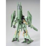 HGUC「ネオ・ジオン袖付き3機セット」アイザック&ガザC&ギラ・ドーガがユニコーンVer.で登場