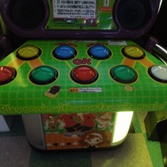 5色・9つのボタンが目印!