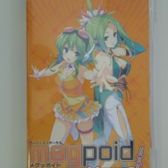『megpoid the music #』