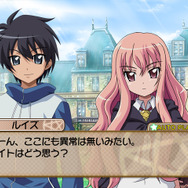 ゼロの使い魔 迷子の終止符(ピリオド)と幾千の交響曲(シンフォニー)