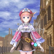 Plusシリーズとは”一線を画した”存在!?『新・ロロナのアトリエ 始まりの物語~アーランドの錬金術師~』がPS3/PS Vitaで発売