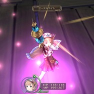 Plusシリーズとは”一線を画した”存在!?『新・ロロナのアトリエ 始まりの物語~アーランドの錬金術師~』がPS3/PS Vitaで発売
