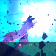 ドラゴンボールZ バーストリミット