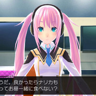 好感度によって、様々な一面を見せてくれます(PS Vita版画像)