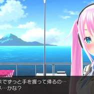 仲良くなれば、こんなイベントも!?(PS Vita版画像)