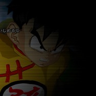 ドラゴンボールZ バーストリミット