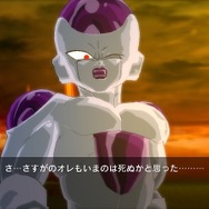 ドラゴンボールZ バーストリミット