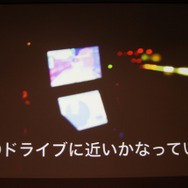 「事件は会議室で起きているんじゃない、現場で起きているんだ!」 ― 何が起きているかがよく分かるスペシャルセミナー「カプコンサウンドの創り方」レポート