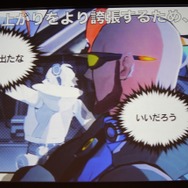「事件は会議室で起きているんじゃない、現場で起きているんだ!」 ― 何が起きているかがよく分かるスペシャルセミナー「カプコンサウンドの創り方」レポート