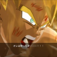ドラゴンボールZ バーストリミット