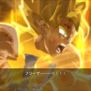 ドラゴンボールZ バーストリミット