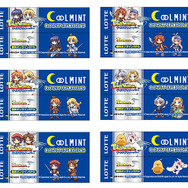 テイルズウィーバー