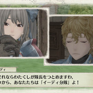 戦場のヴァルキュリア