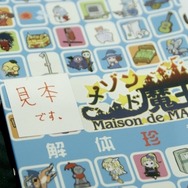 未来のインディーゲームのヒットはここから生まれる!?コミックマーケット84「同人ソフト」コーナーレポート