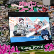未来のインディーゲームのヒットはここから生まれる!?コミックマーケット84「同人ソフト」コーナーレポート