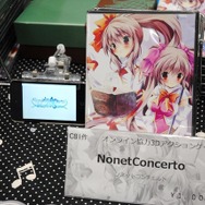 未来のインディーゲームのヒットはここから生まれる!?コミックマーケット84「同人ソフト」コーナーレポート