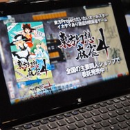 未来のインディーゲームのヒットはここから生まれる!?コミックマーケット84「同人ソフト」コーナーレポート