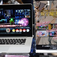 未来のインディーゲームのヒットはここから生まれる!?コミックマーケット84「同人ソフト」コーナーレポート
