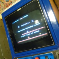 ファイターフライは数が多くなると手強い敵に