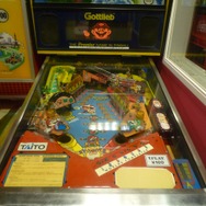 『スーパーマリオ』のピンボールもあります
