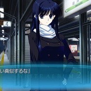 ゲーム画面・かずさ