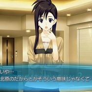 名場面マーカー